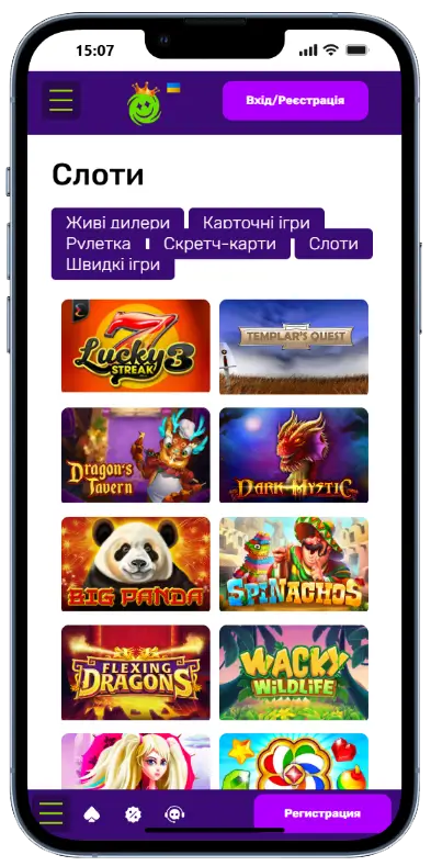 Каталог ігрових автоматів казино Joker WIN з іграми Lucky Streak 3, Dragon's Tavern, Big Panda, Spinachos та іншими